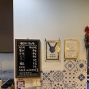 정동진회집식당 이미지