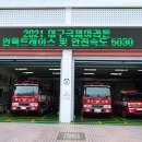 서문에어컨 이미지