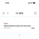 꼬꼬과자점 이미지