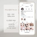 몽글브로우