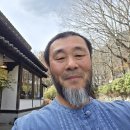가족 여행, 일본 큐슈로(2026년 2월 21일~2월 23일) 이미지