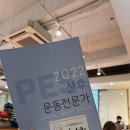 나로산전 네이버블로그