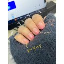 왕초보 셀프 젤네일 후기 | 필오프베이스, 유키 젤네일, 다이소 재료