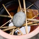 한반도여행사주 이미지