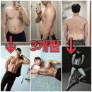 Mr.킥복싱 | [대연동pt/경성대pt/부경대pt/대연동피티]환생짐 New트레이너 횟수제한 없이 회당4만원!!