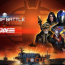 배틀조이 이미지