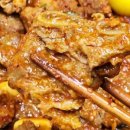 매코마니