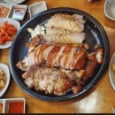 동동족발