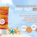 쏭뷰티 이미지
