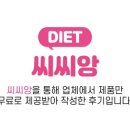 올가릿 네이버블로그