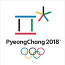2018평창동계올림픽 엠블럼 이미지