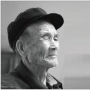 백세시대 이미지