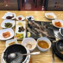 사랑이네밥집 - 김포시 | 사랑이네밥집