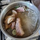 수 갈비탕 이미지