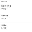 뽀로 이미지