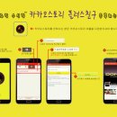 체리피피 이미지