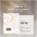 엘레브 이미지