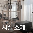 중부대로29 네이버블로그