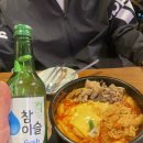 [ 수락산역 역전할머니맥주 ] 무더운 여름 살얼음 생맥주가 땡기는곳🍺