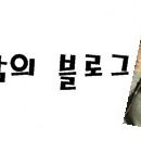 어썸그라운드 이미지