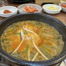 설악추어탕 이미지