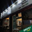 [부산 맛집] 명장동 쑝쑝돈까스 (명장동 맛집, 안락동 맛집, 동래 맛집 추천, 안락동 돈까스맛집)