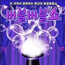 김해시립공연장(칠암) 이미지