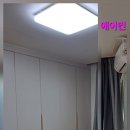 부동산모아공인중개사사무소 이미지