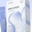 뉴트리핏 네이버블로그