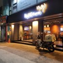 교촌치킨비전1호점 이미지