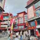 만석동제2경로당 이미지