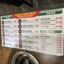 민지축산 이미지