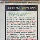 양기농장 이미지
