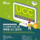 휴메디컬 이미지