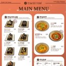 한잎꼬마김밥 이미지