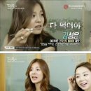 탕수육과 시리얼에 이은 또 하나의 난재 이미지