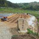 관호농장 이미지