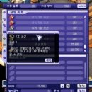 마나포션 우리가 여태 누적된 적자는? 이미지