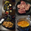 돈애반해시지점 이미지