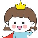 다연공인중개사사무소 네이버블로그