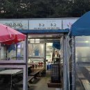 큐브카워시 이미지