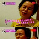 또취 이미지