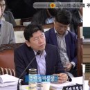 신동원 카카오 검색결과