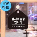 조형마트 이미지