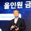 신한