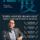 북리더
