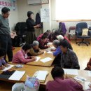 유동경로당 이미지