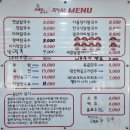 40년조면장장칼국수