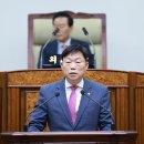 사랑가득의원 이미지
