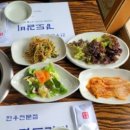 경도갈비 | 양산 통도사 고기집 경도 갈비 찐 후기